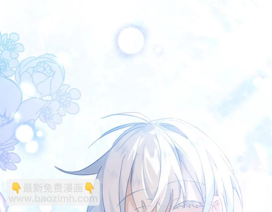 第24话 变强的动力119