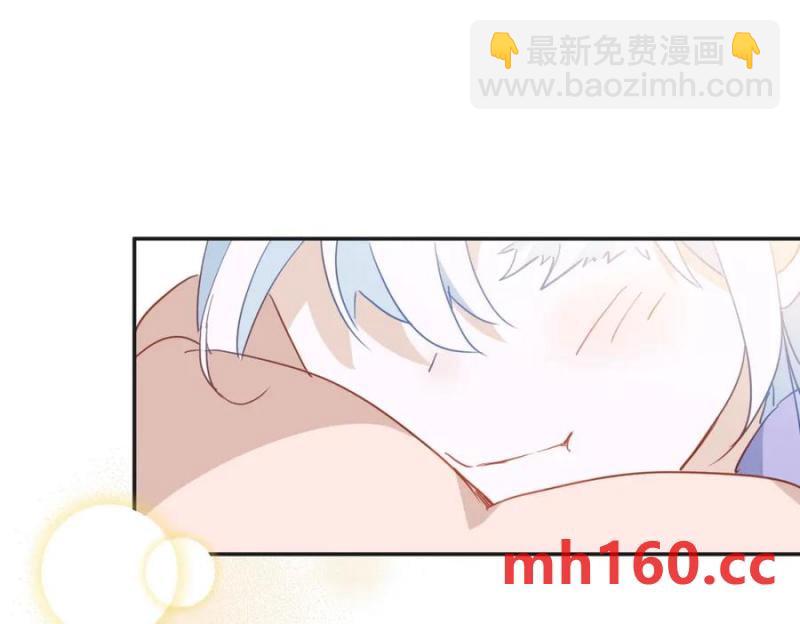 第24话 变强的动力126