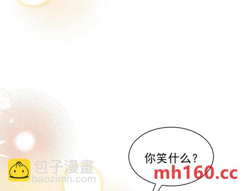 第24话 变强的动力127