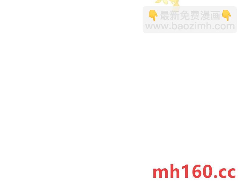 第24话 变强的动力133