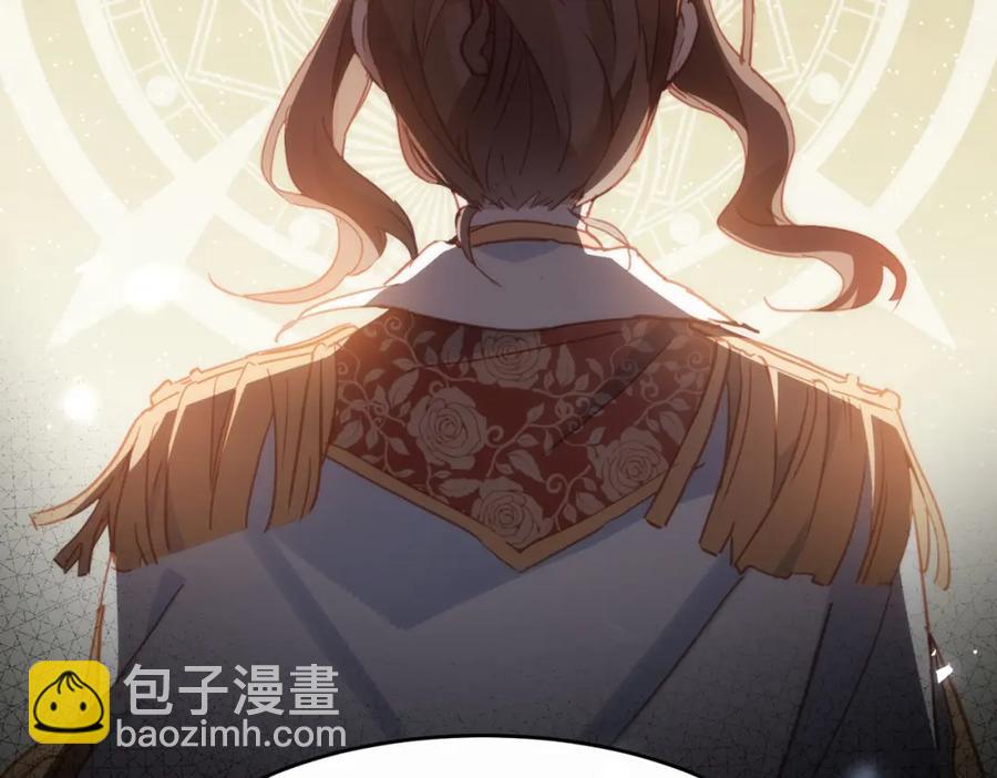 第24话 变强的动力21