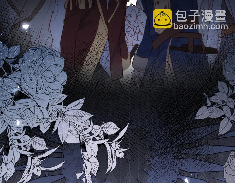 第24话 变强的动力23