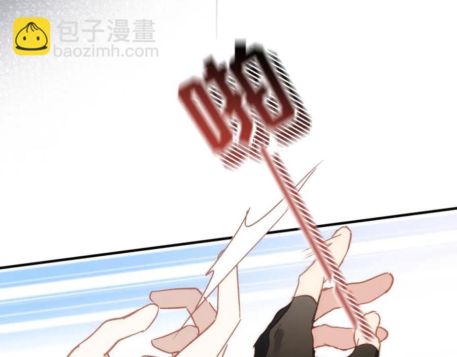 第24话 变强的动力33