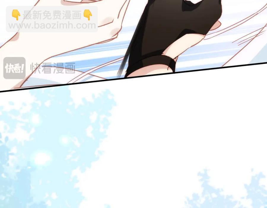 第24话 变强的动力34