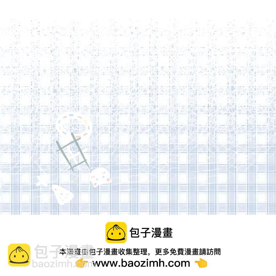第24话 变强的动力49