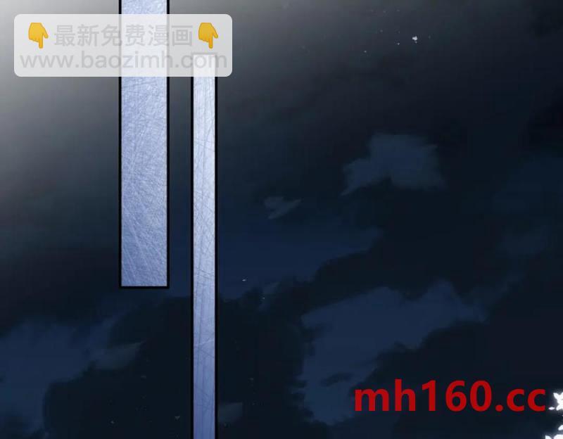 第24话 变强的动力59