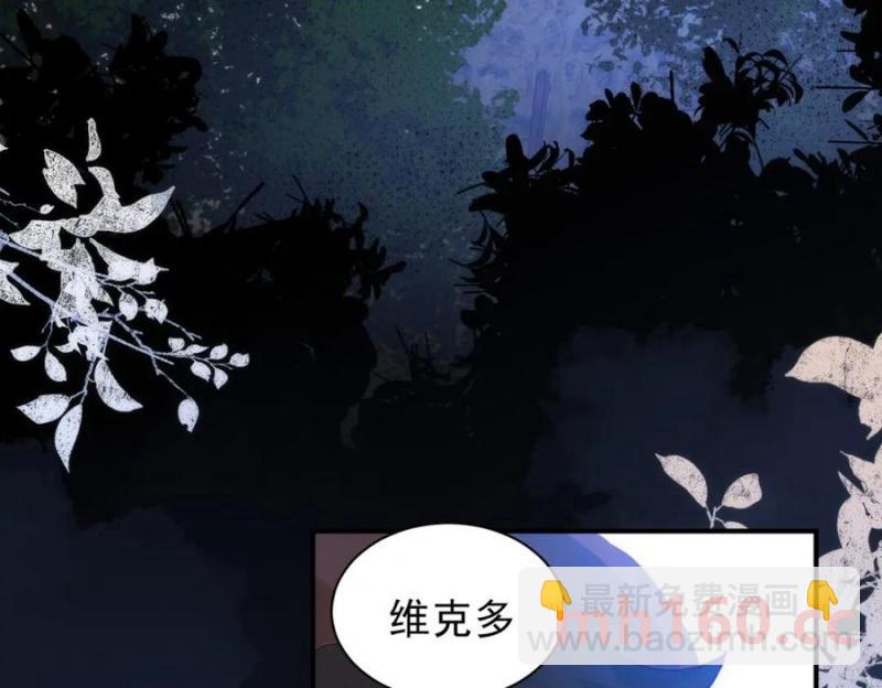 第24话 变强的动力62