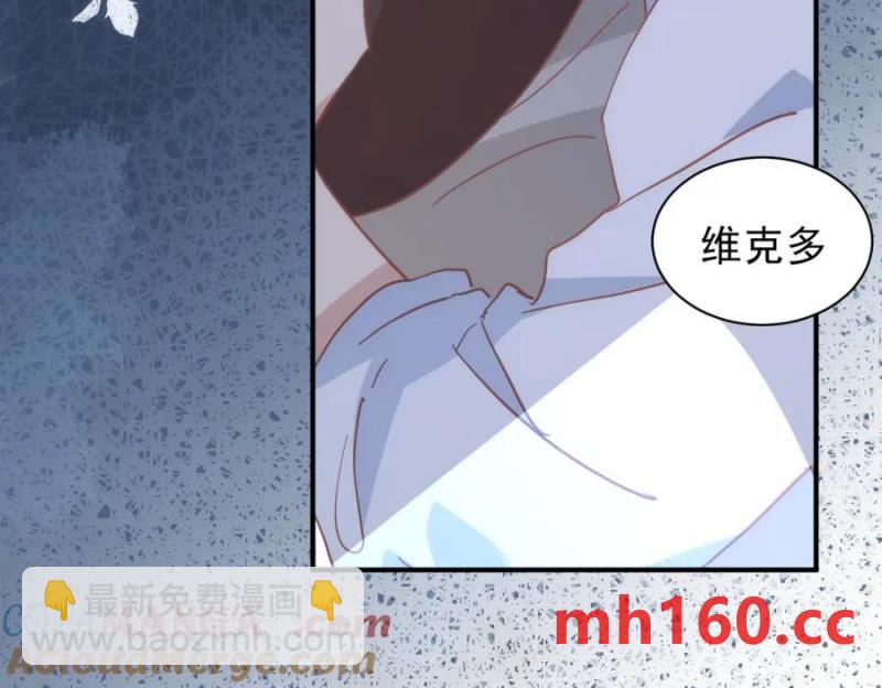 第24话 变强的动力64