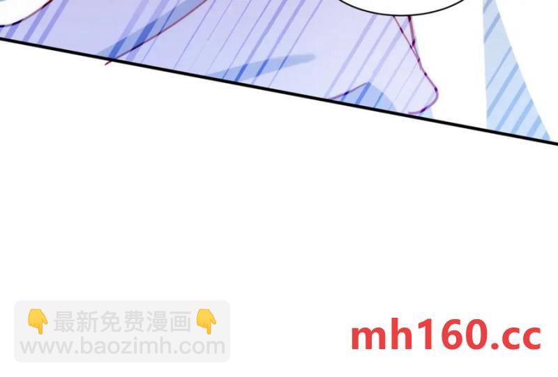 第24话 变强的动力70