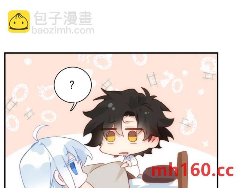第24话 变强的动力73