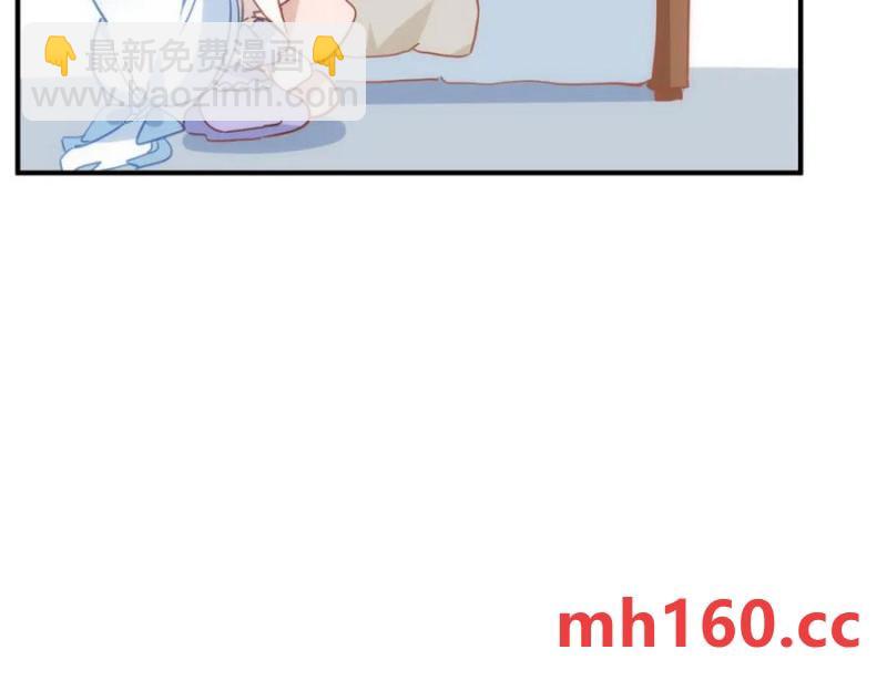 第24话 变强的动力74