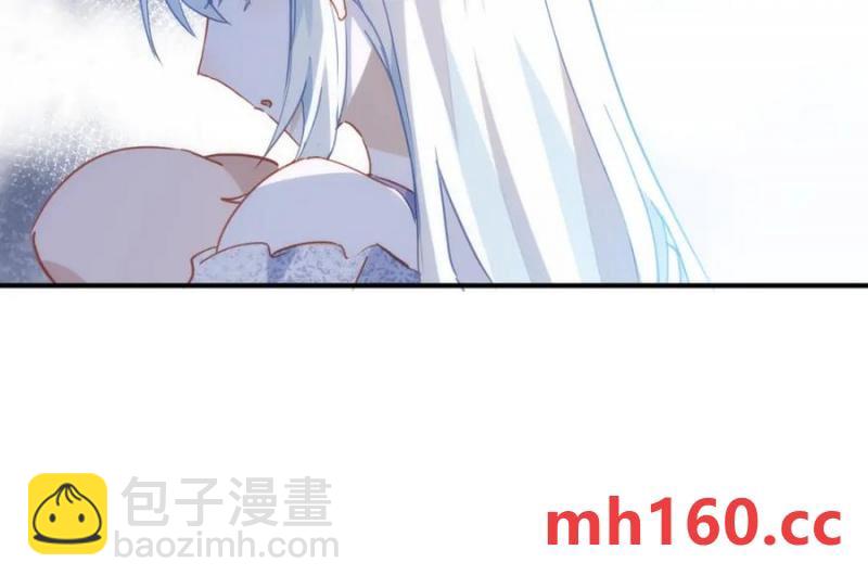 第24话 变强的动力83