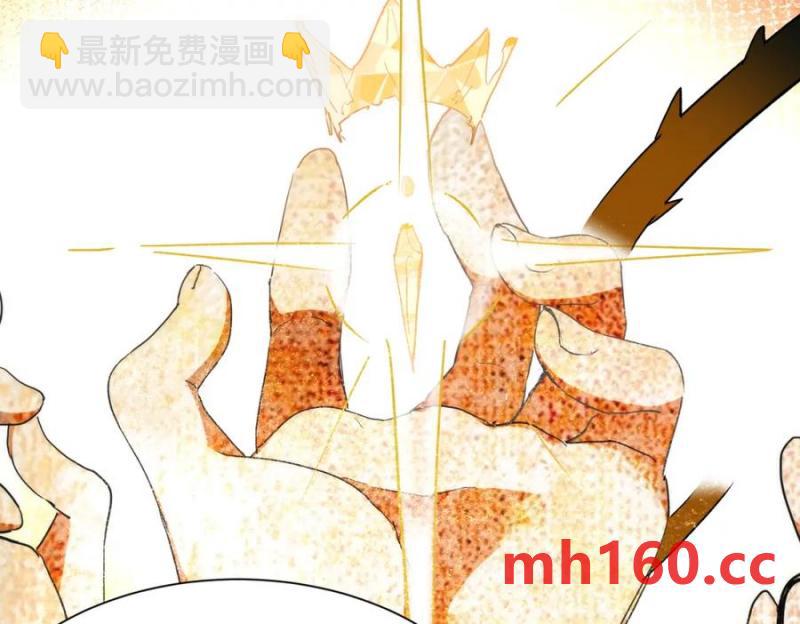 第24话 变强的动力89