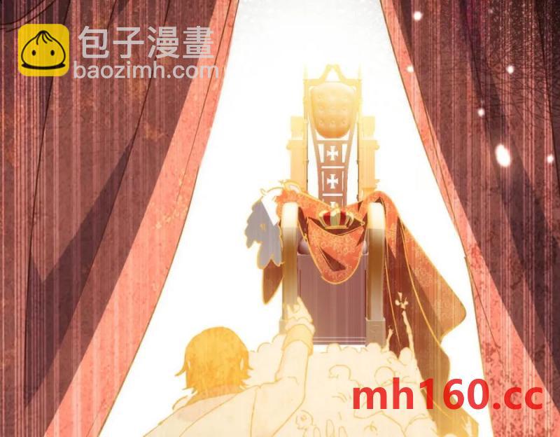 第24话 变强的动力94