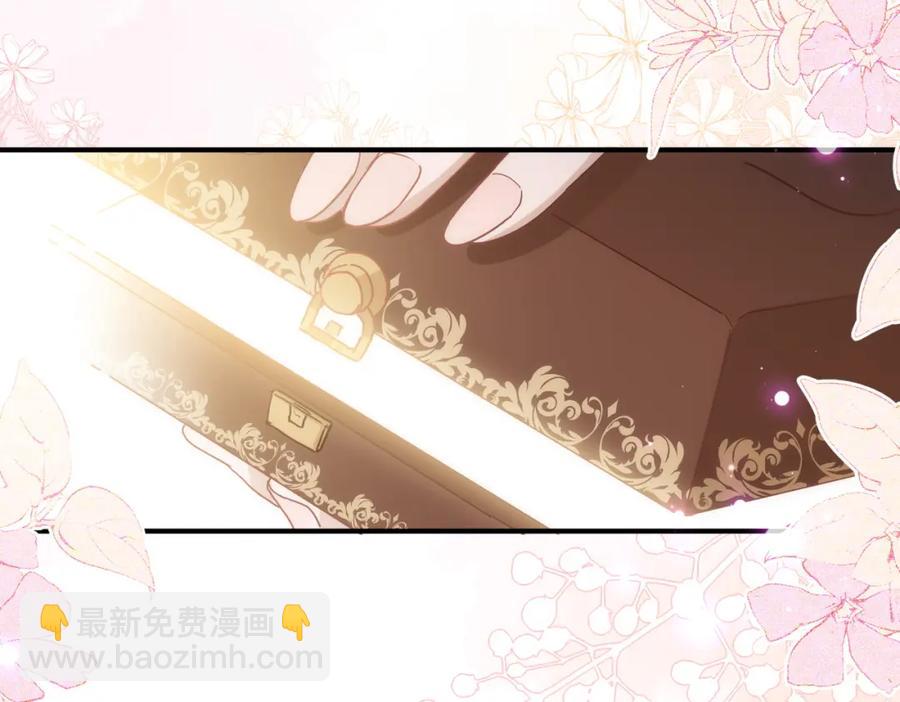 第26话 礼物114