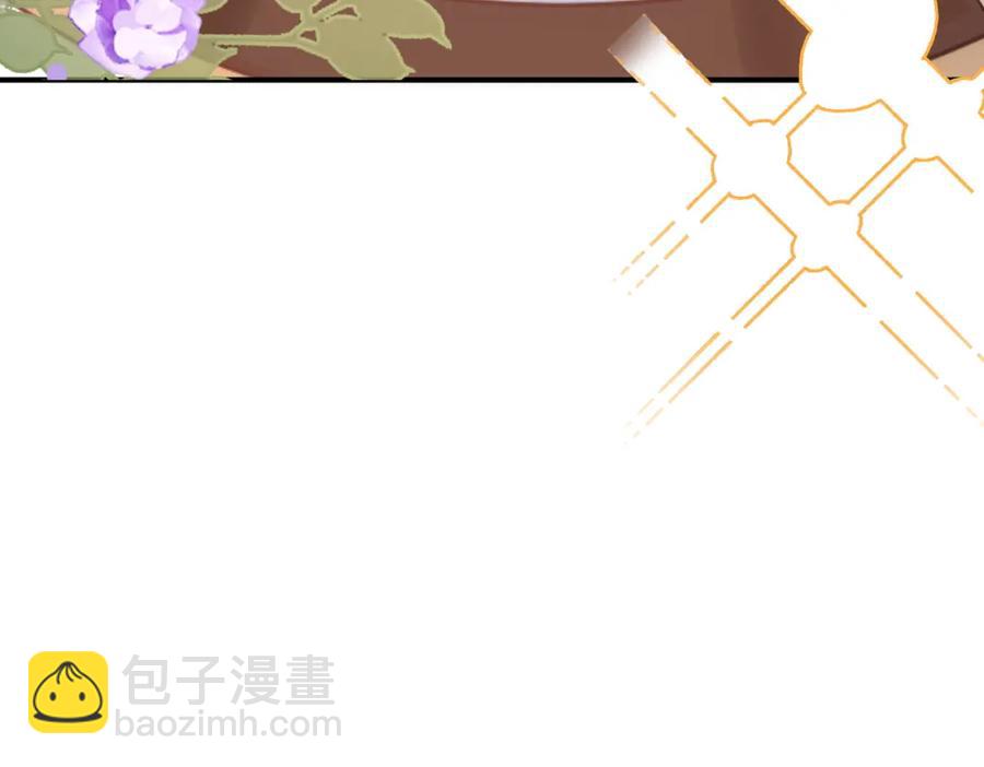 第26话 礼物122