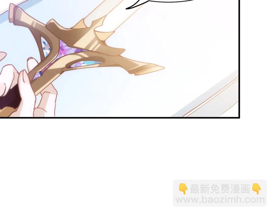第26话 礼物18