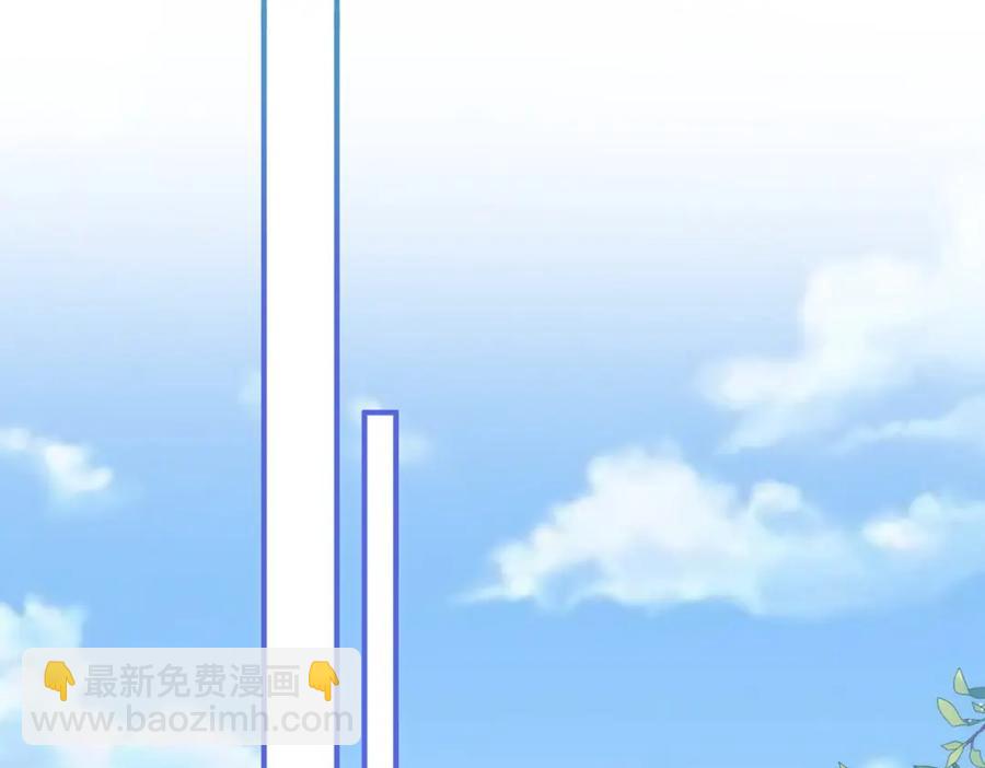 第26话 礼物63