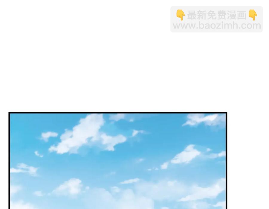 第26话 礼物69