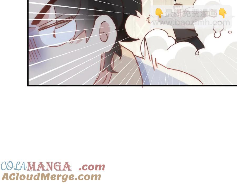 第26话 礼物76