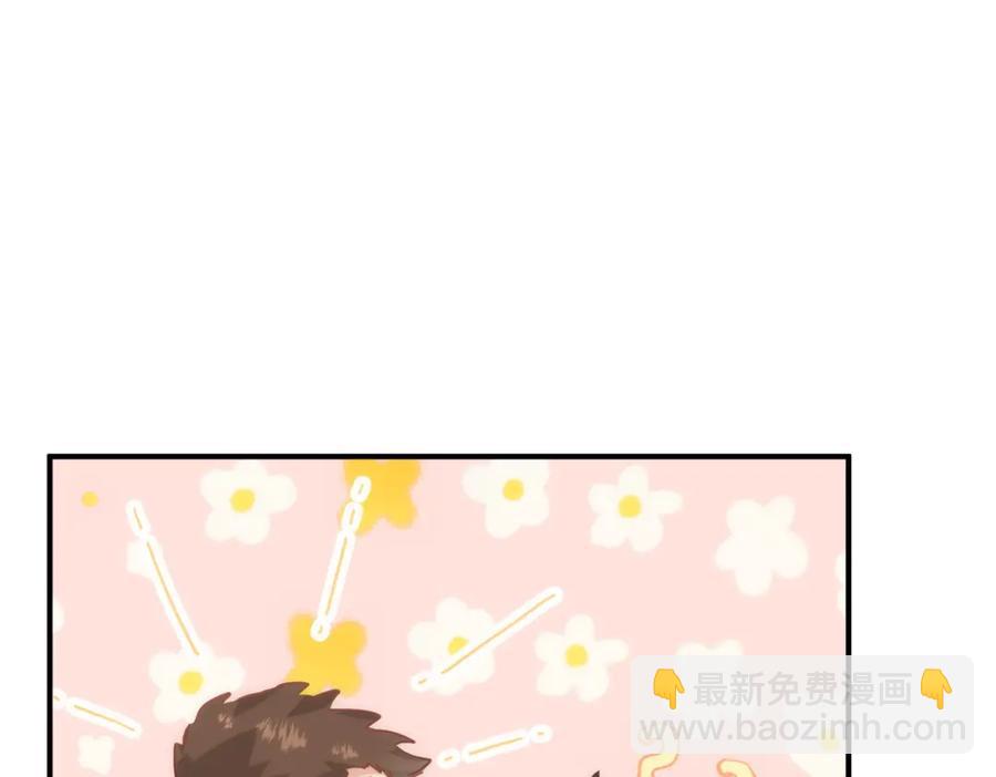 第26话 礼物77