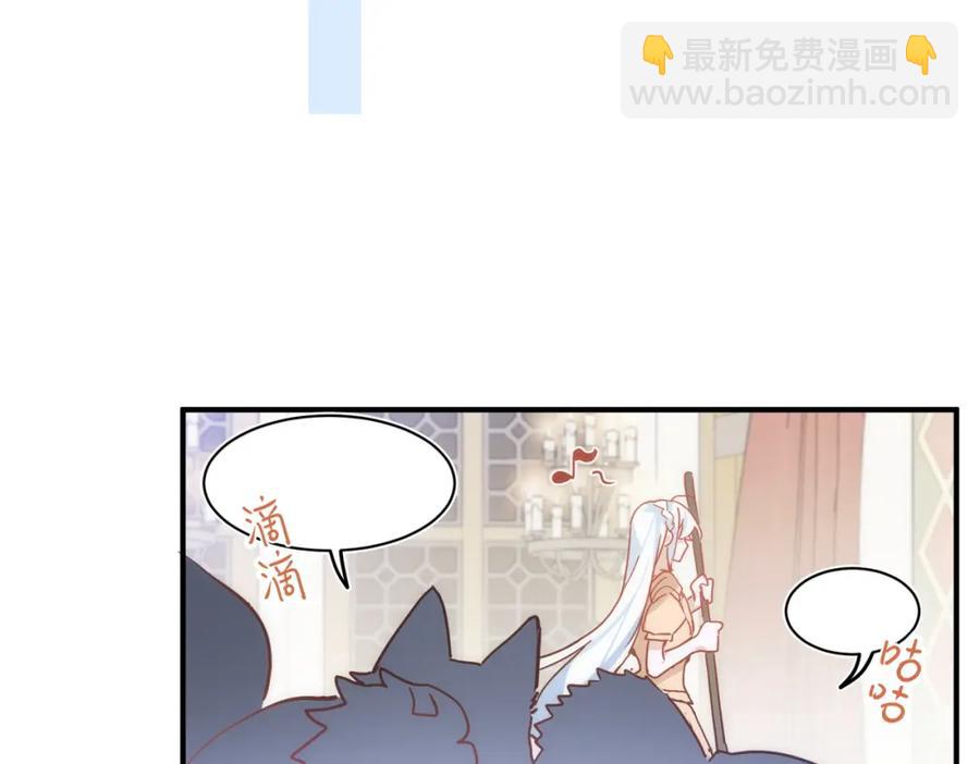 第26话 礼物90