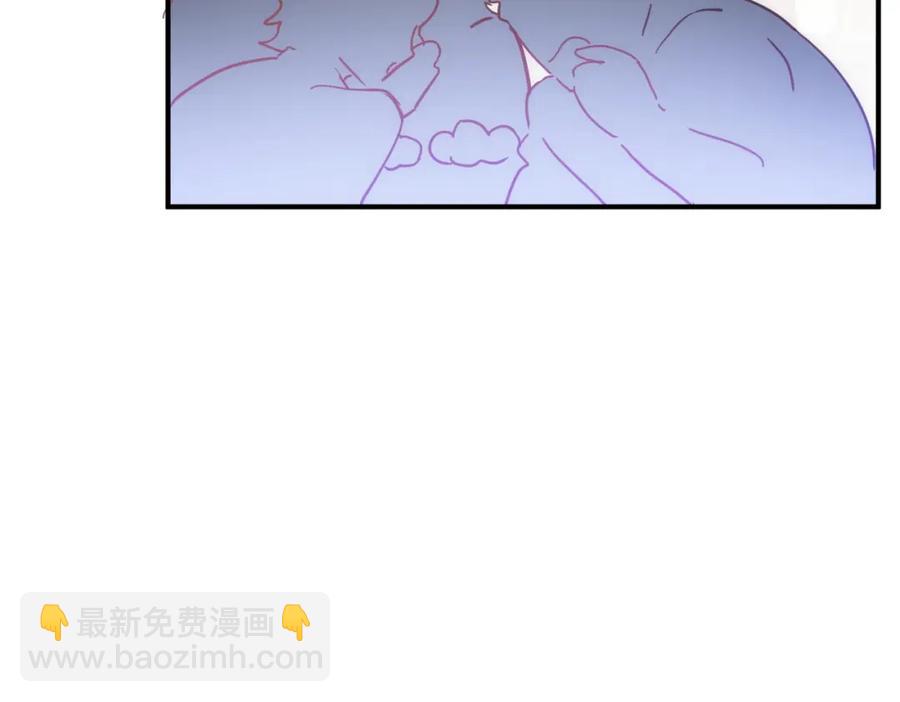 第26话 礼物91