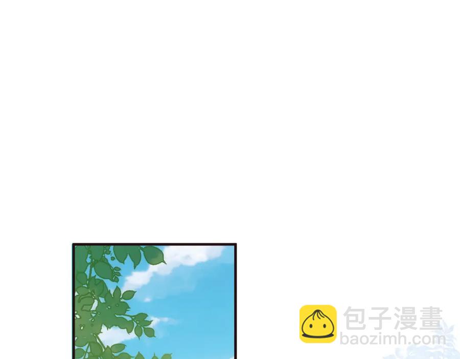 第26话 礼物99