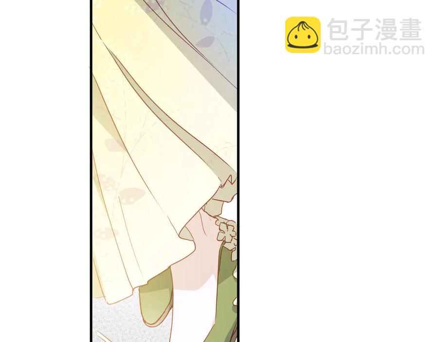 第28话 治愈术升级！10