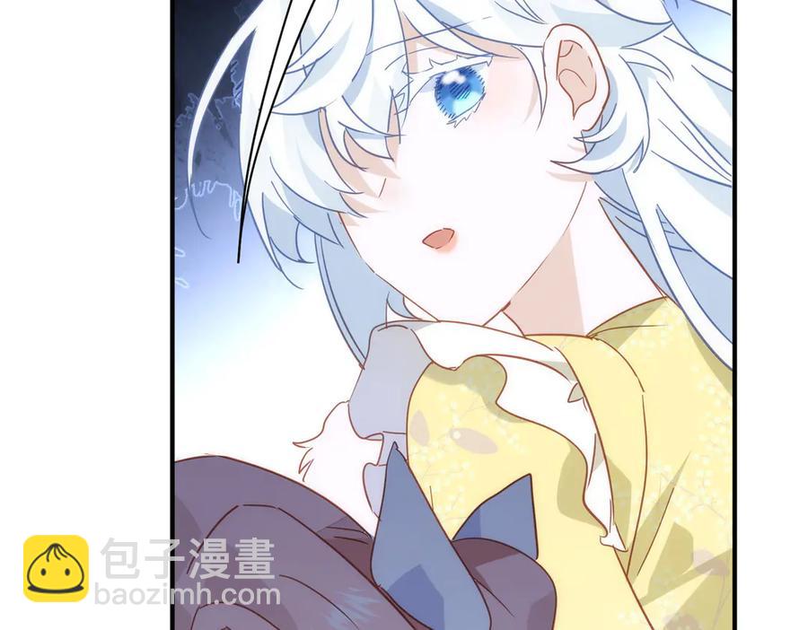 第28话 治愈术升级！134