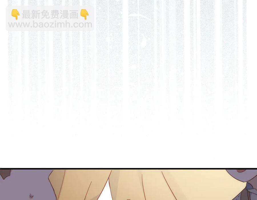 第28话 治愈术升级！138