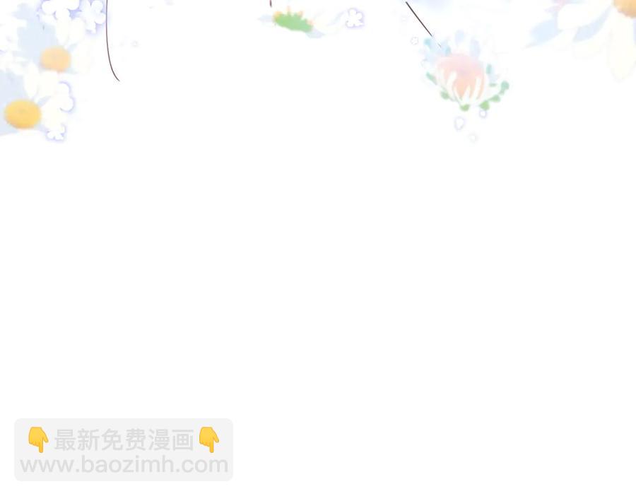 第28话 治愈术升级！149