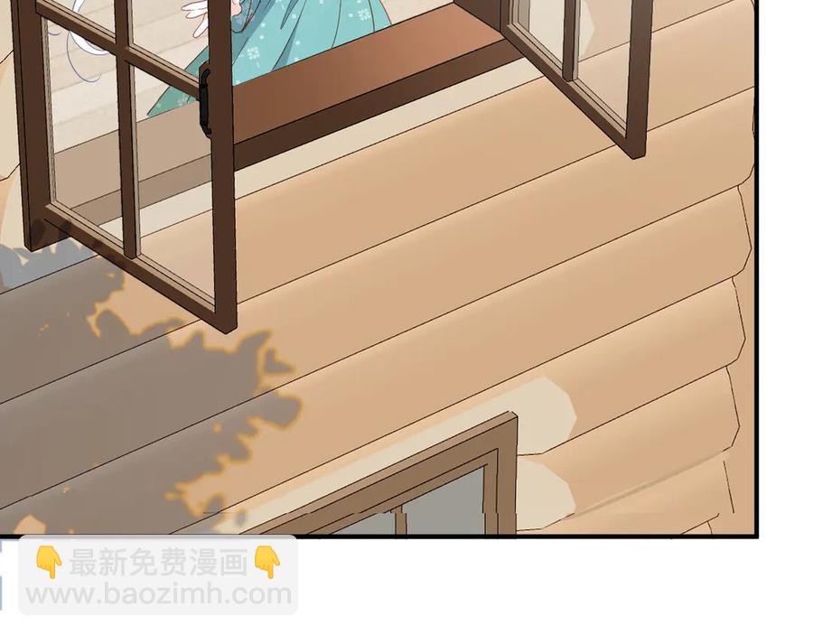 第28话 治愈术升级！26