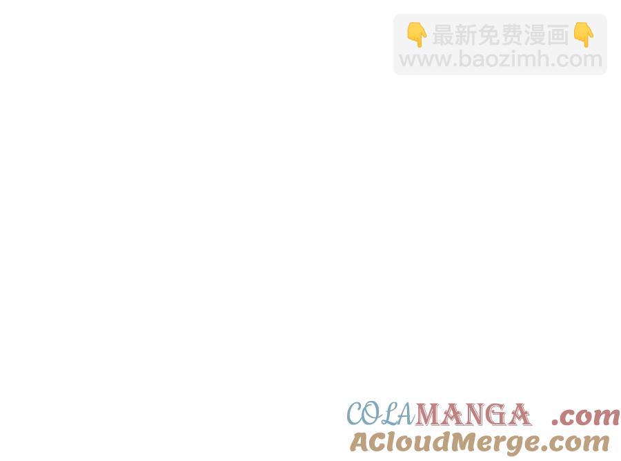 第28话 治愈术升级！28