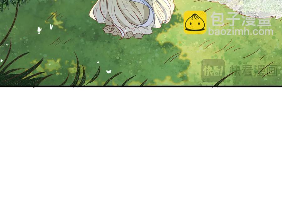 第28话 治愈术升级！33