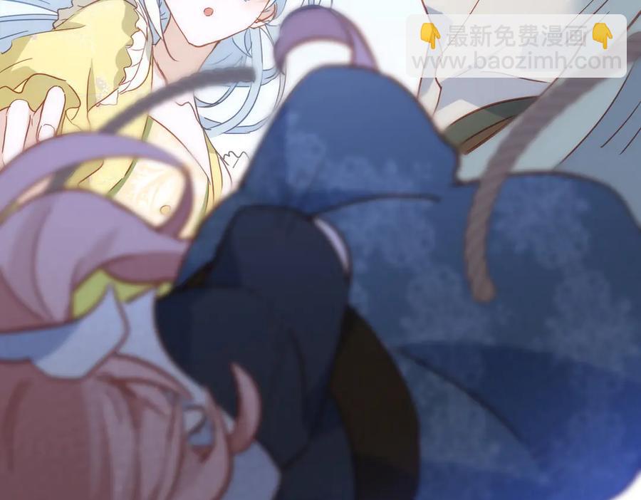 第28话 治愈术升级！55