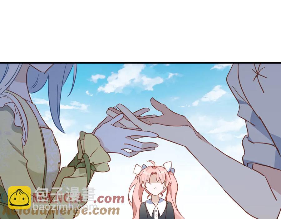 第28话 治愈术升级！64
