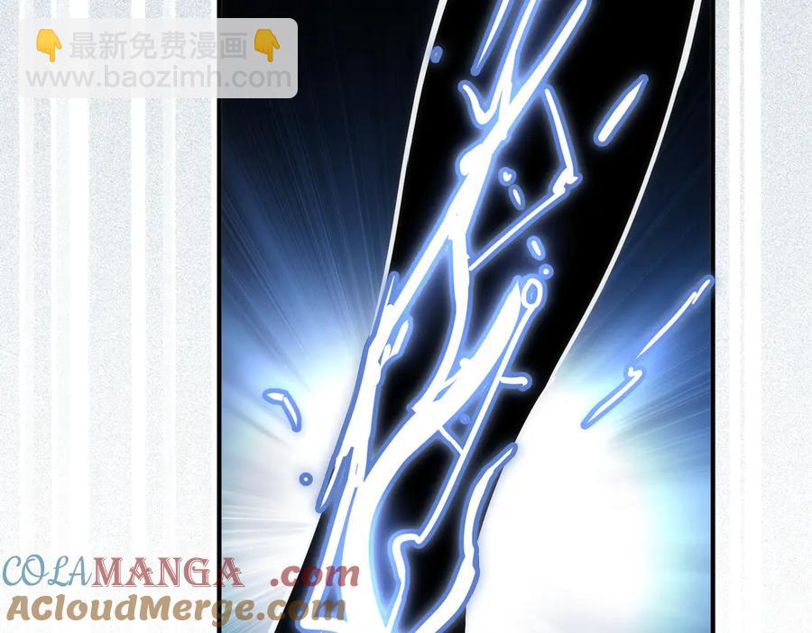 第28话 治愈术升级！96