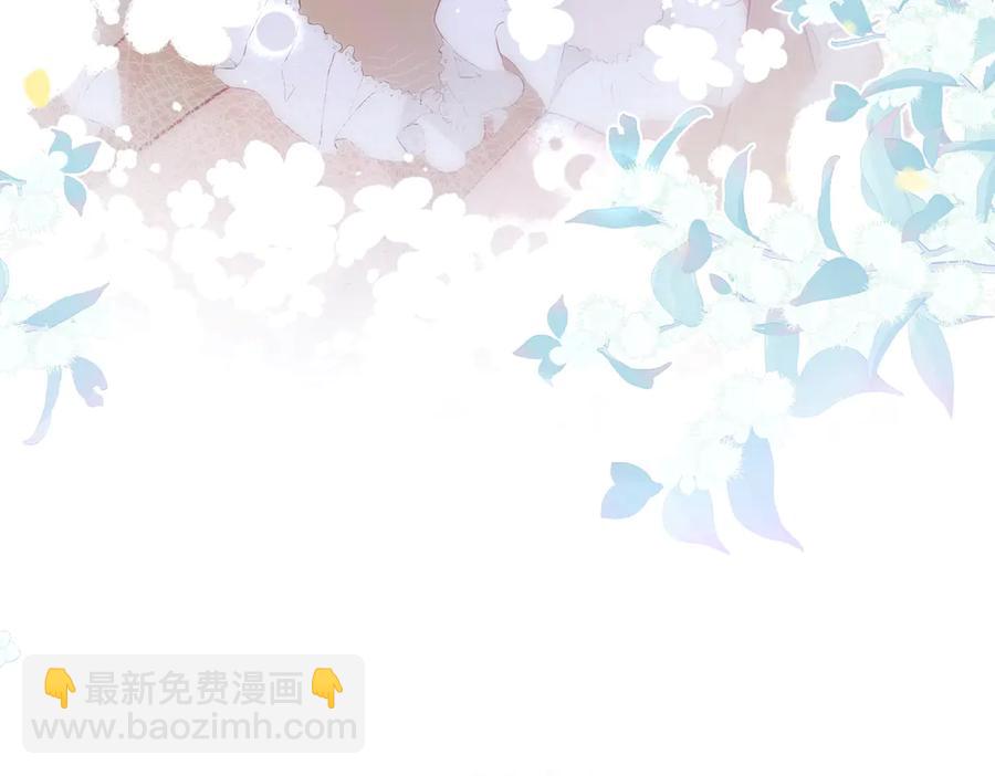 第33话 脑壳嗡嗡的105