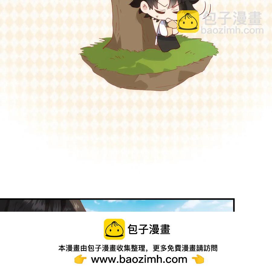 第33话 脑壳嗡嗡的107