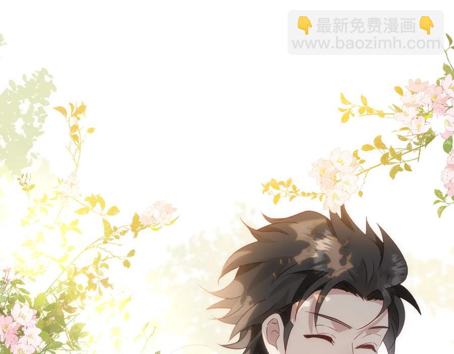 第33话 脑壳嗡嗡的110