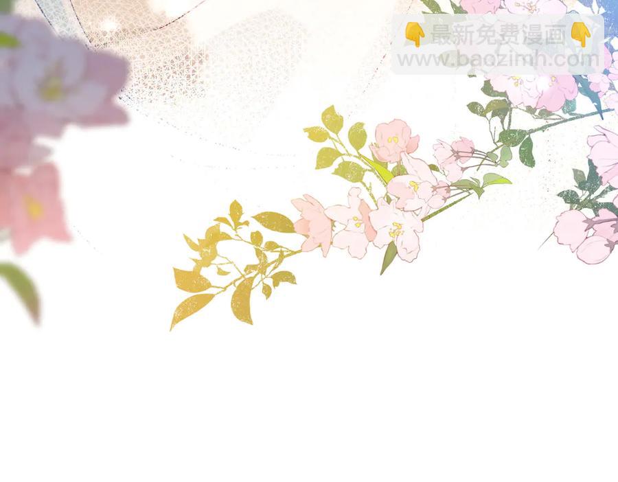 第33话 脑壳嗡嗡的113