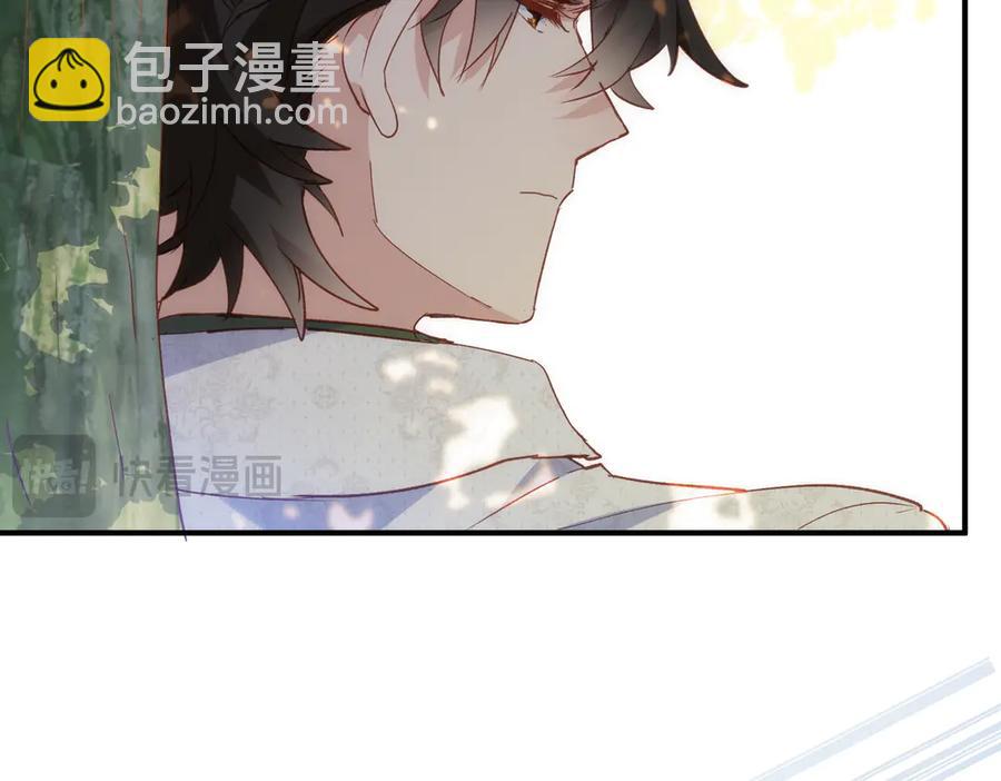 第33话 脑壳嗡嗡的115