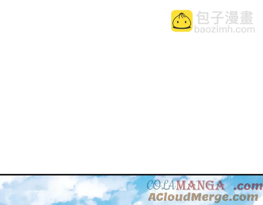第33话 脑壳嗡嗡的120
