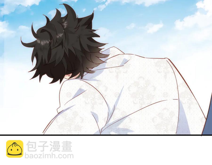 第33话 脑壳嗡嗡的121