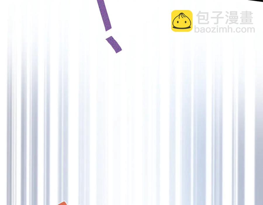 第33话 脑壳嗡嗡的127