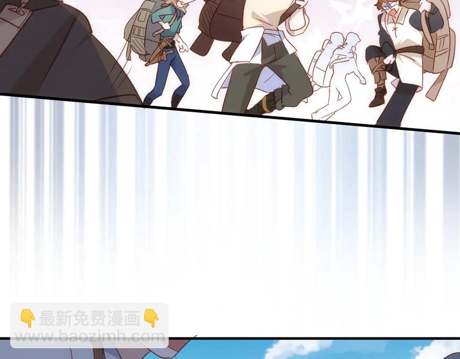 第33话 脑壳嗡嗡的129