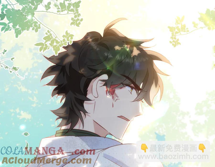 第33话 脑壳嗡嗡的132
