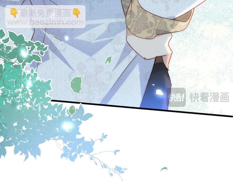 第33话 脑壳嗡嗡的134