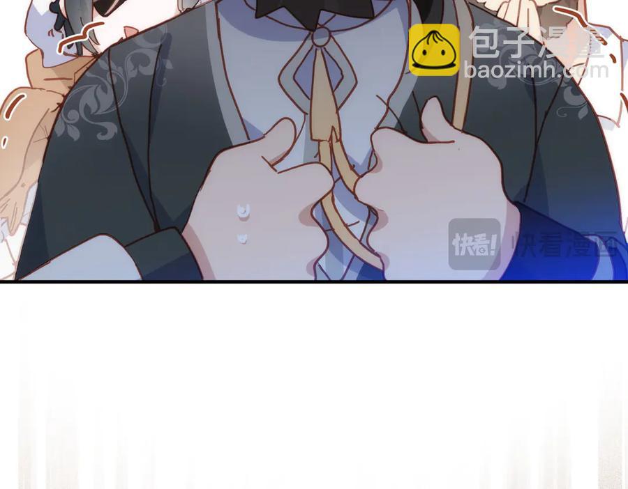 第33话 脑壳嗡嗡的15
